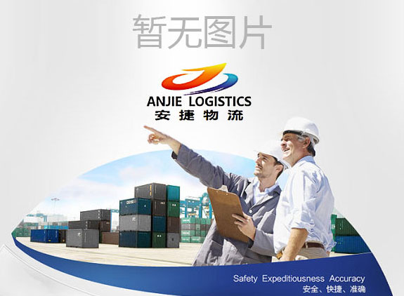 &#38647;&#31454;&#25216;&#40;&#20013;&#22269;&#41;&#23448;&#26041;&#32593;&#31449;&#45;&#30331;&#24405;&#20837;&#21475;